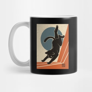 Landing Mug